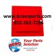 Red Pad Cover 15015-02